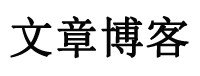 梅县娱乐网